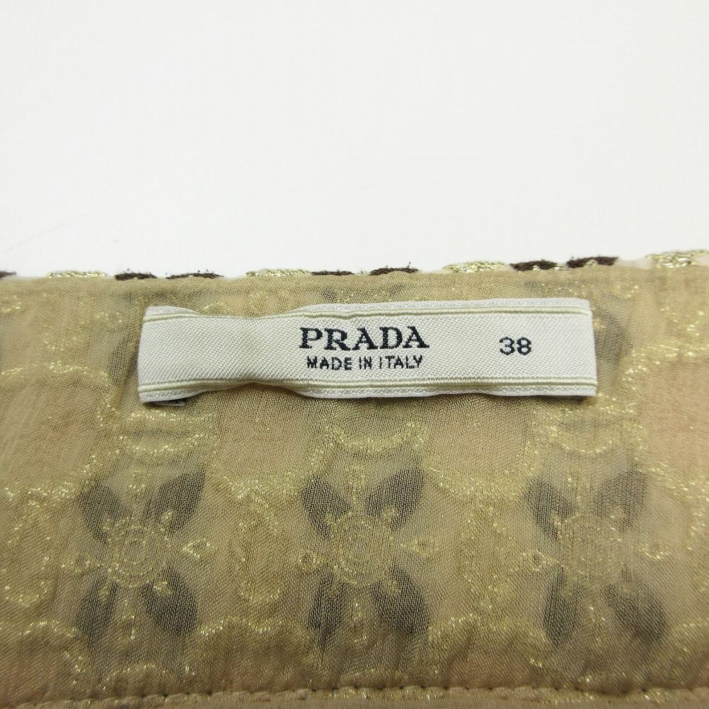 PRADA プラダ