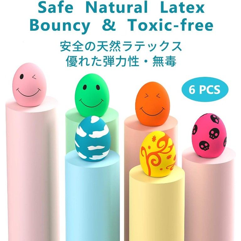 セット 犬用おもちゃ 噛むおもちゃ 音が鳴る 小型犬 子犬向け 知育玩具 歯固め ストレス解消 訓練 全犬種対応