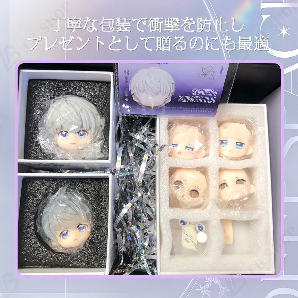 人形 ゲームグッズ