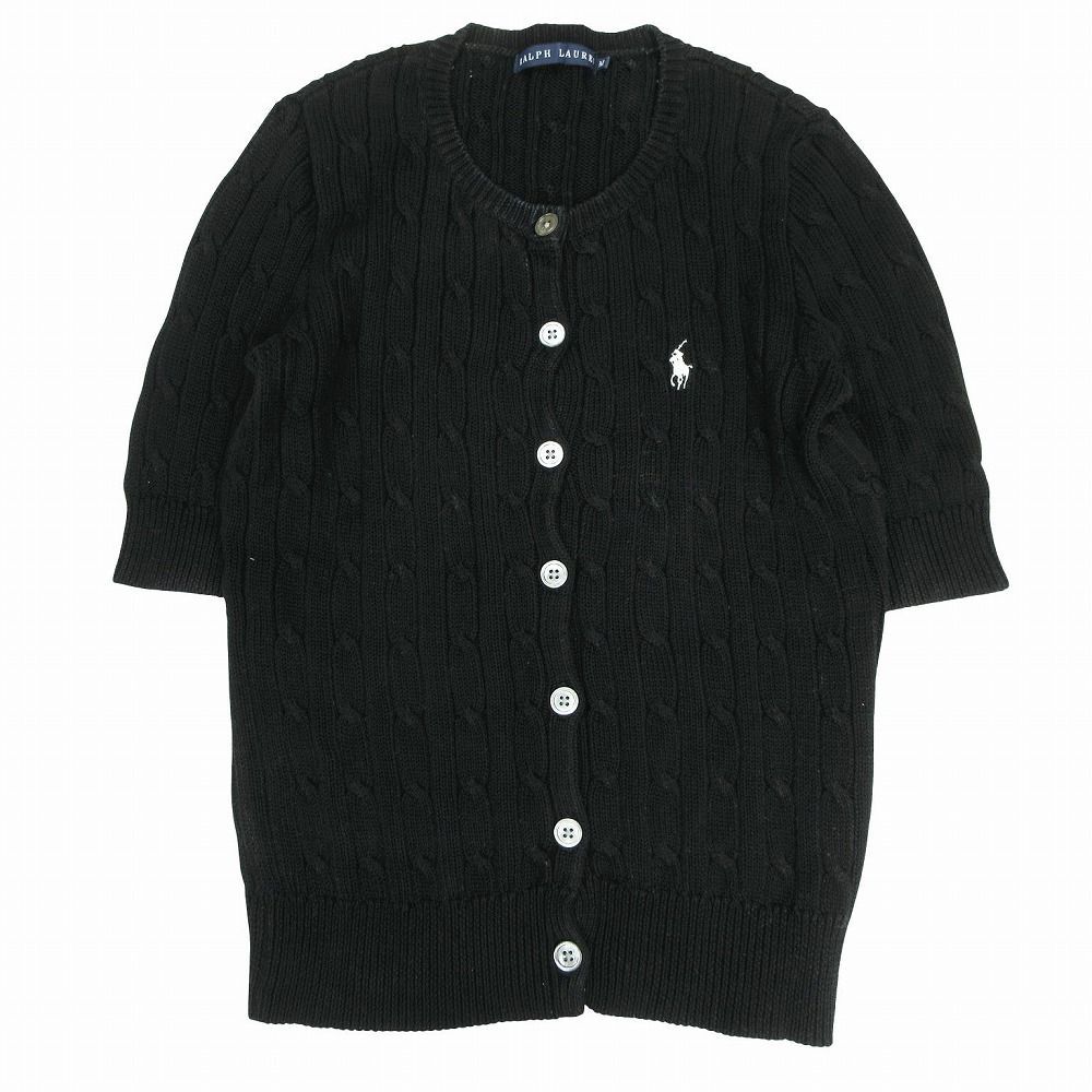 RALPH LAUREN ラルフローレン ケーブルニットカーディガン サイズ:M