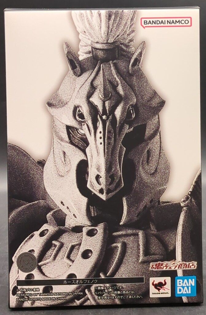 BANDAI SPIRITS S.H.Figuarts 真骨彫製法 仮面ライダーファイズ ホース