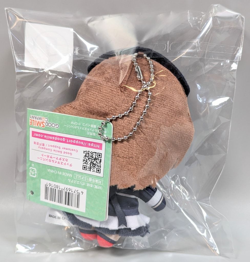 グッドスマイルカンパニー グッスマくじ 初音ミク 2025 Autumn C賞