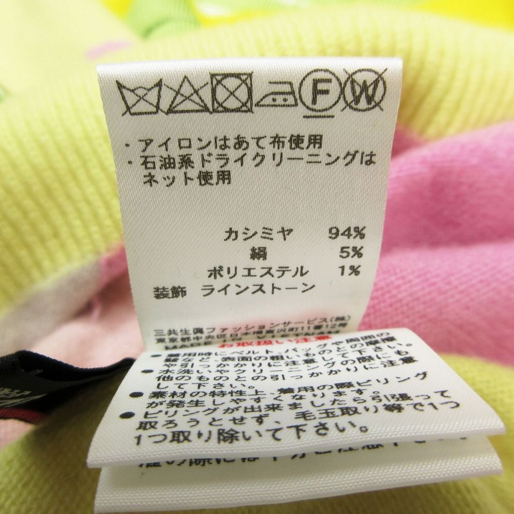 LEONARD レオナール カシミヤ シルク タートルネック ニット セーター