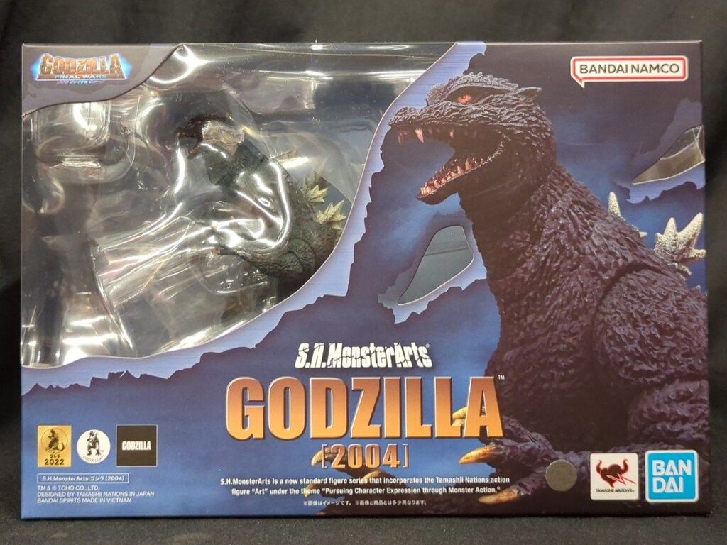 BANDAI NAMCO S H MonsterArts ゴジラ FINAL WARS 2004 NAMCO版 バンナム