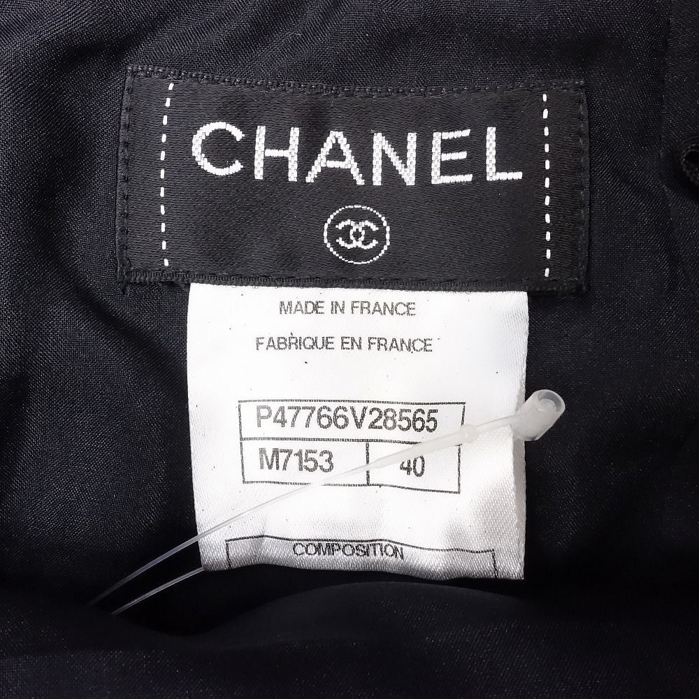 ツイードスカート タイト