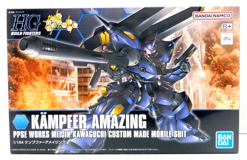 BANDAI SPIRITS HG BUILD FIGHTERS 1/144 バンダイナムコ版
