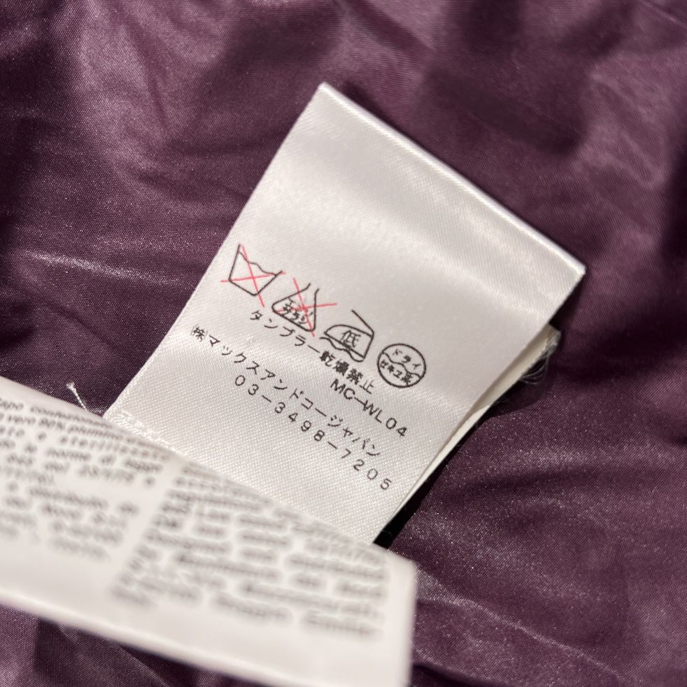 マックスアンドコーパープル ダウンコート &ルートートまとめ売り ラナウェイ・リターンズ！ マックス アンド コー(MAX&Co.)から永遠の