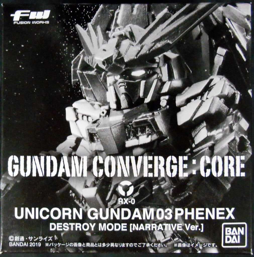 BANDAI 小売 FW GUNDAM CONVERGE CORE ユニコーンガンダム03