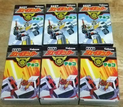 s 1337 Kabaya プラモデル未組立 勇者警察 ジェイデッカー 6体セット チョコはありません TK