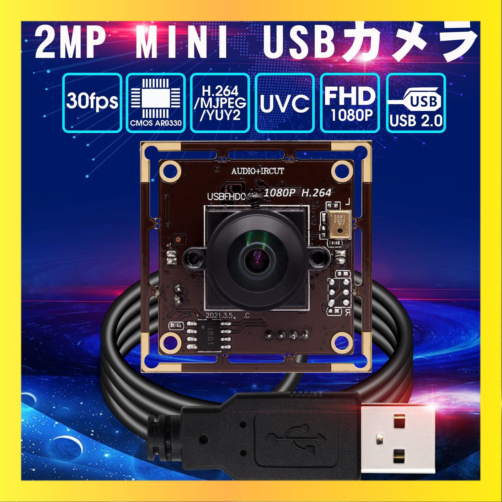 ELP USB カメラ 180 度魚眼 1080 P H 264 マイク PC ウェブ セキュリティカメラ ラップトップ用 広角 ミニ UVC 2 0 ビデオ オーディオ カメラモジュール MP ライトバーン レーザーカメラ コンピ