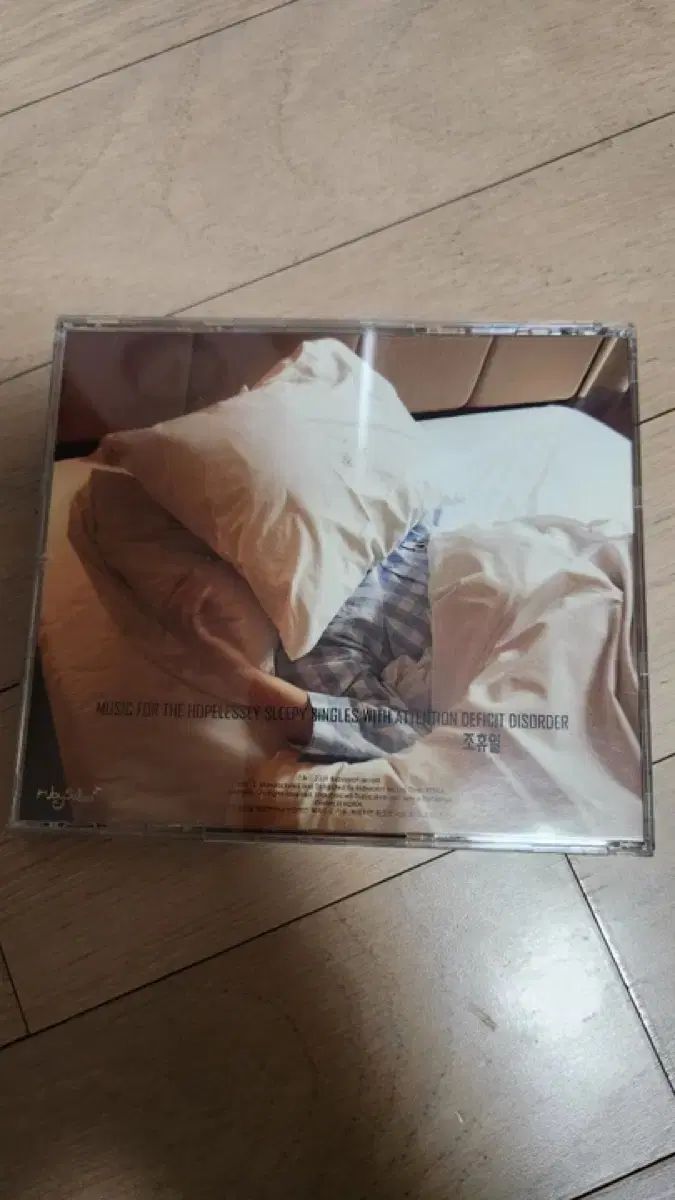  The Black Skirts コムジョンチマ 祝日 デモ 初版 my feet dont touch gr その他 楽器 機材