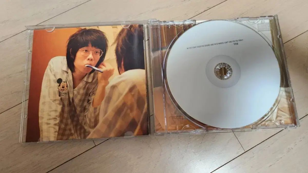 The Black Skirts コムジョンチマ 祝日 デモ 初版 my feet dont touch gr