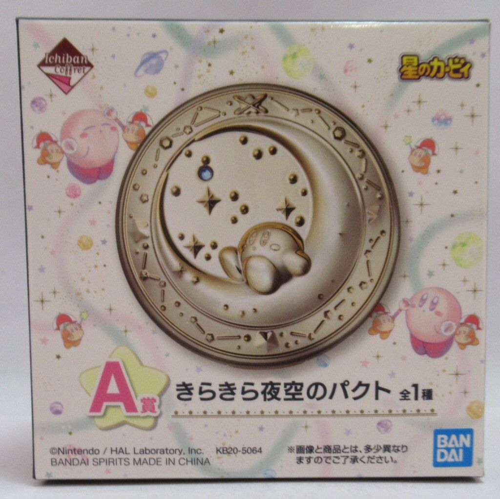 BANDAI SPIRITS 一番コフレ 星のカービィ KIRBYS HOPPE star gift