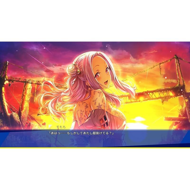 デモトラック CD