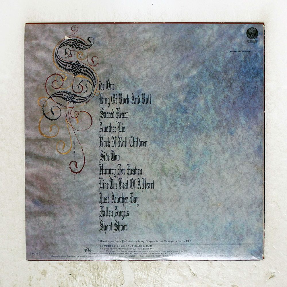 国内盤 DIO/SACRED HEART/VERTIGO 28PP1008 LP - メルカリ