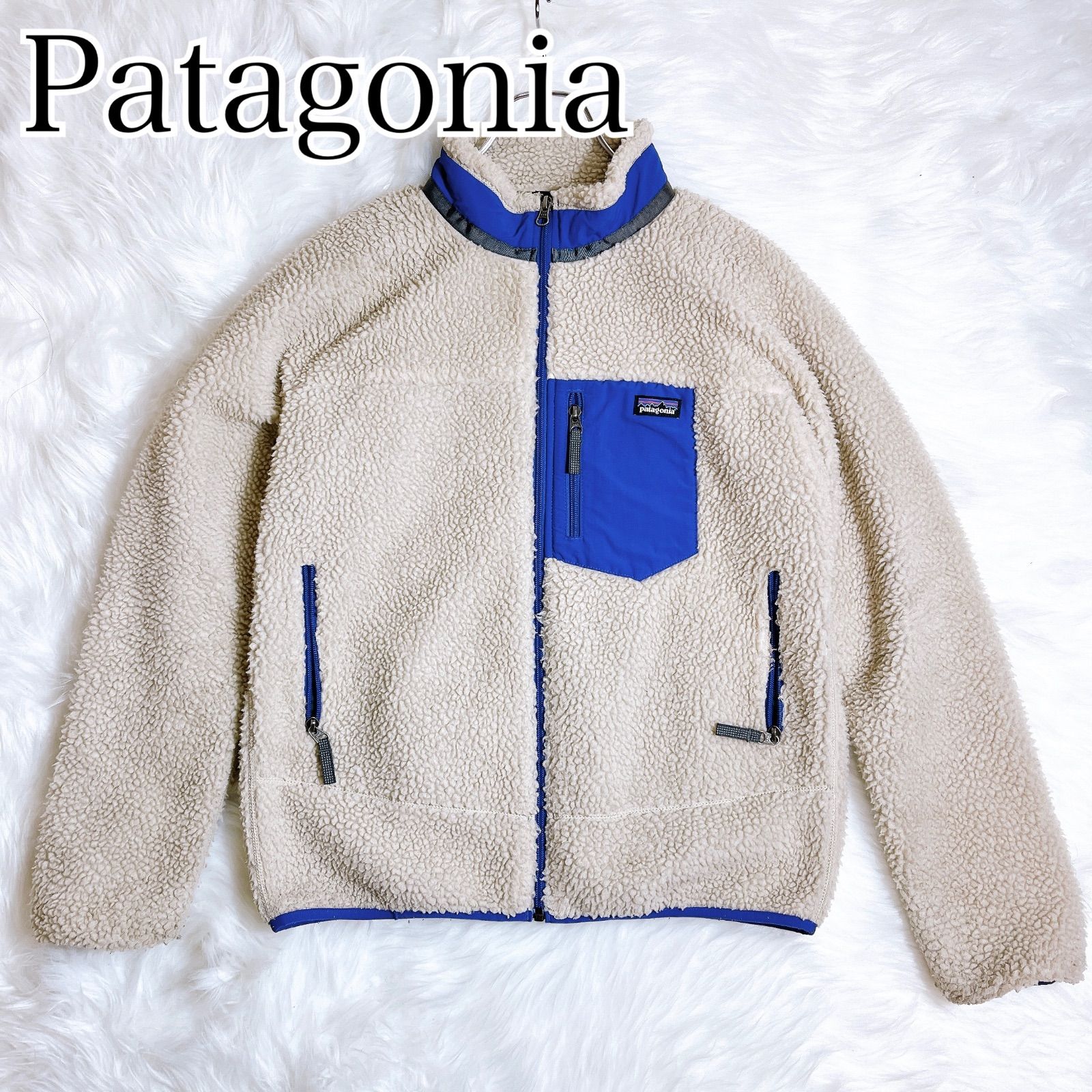 希少カラー】 販売済み patagonia フリースジャケット キッズXXL