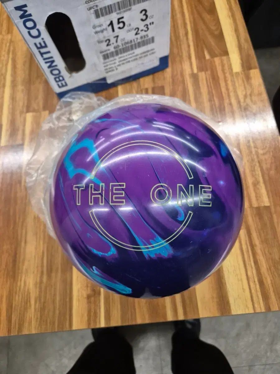 ボール 더원리믹스 15 p