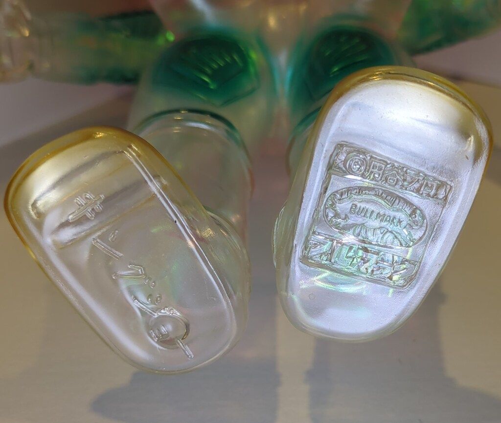 ブルマァク ショップ ブルマァクの怪獣シリーズ ウルトラセブン キング