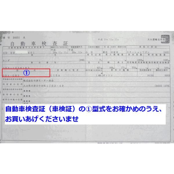 ブレーキパッド フロント ブルーバード シルフィ 型式 G11 KG11 NG11 高品質 低ダスト フロントパッド DBA-G11 DBA-KG11 DBA-NG11 SYLPHY