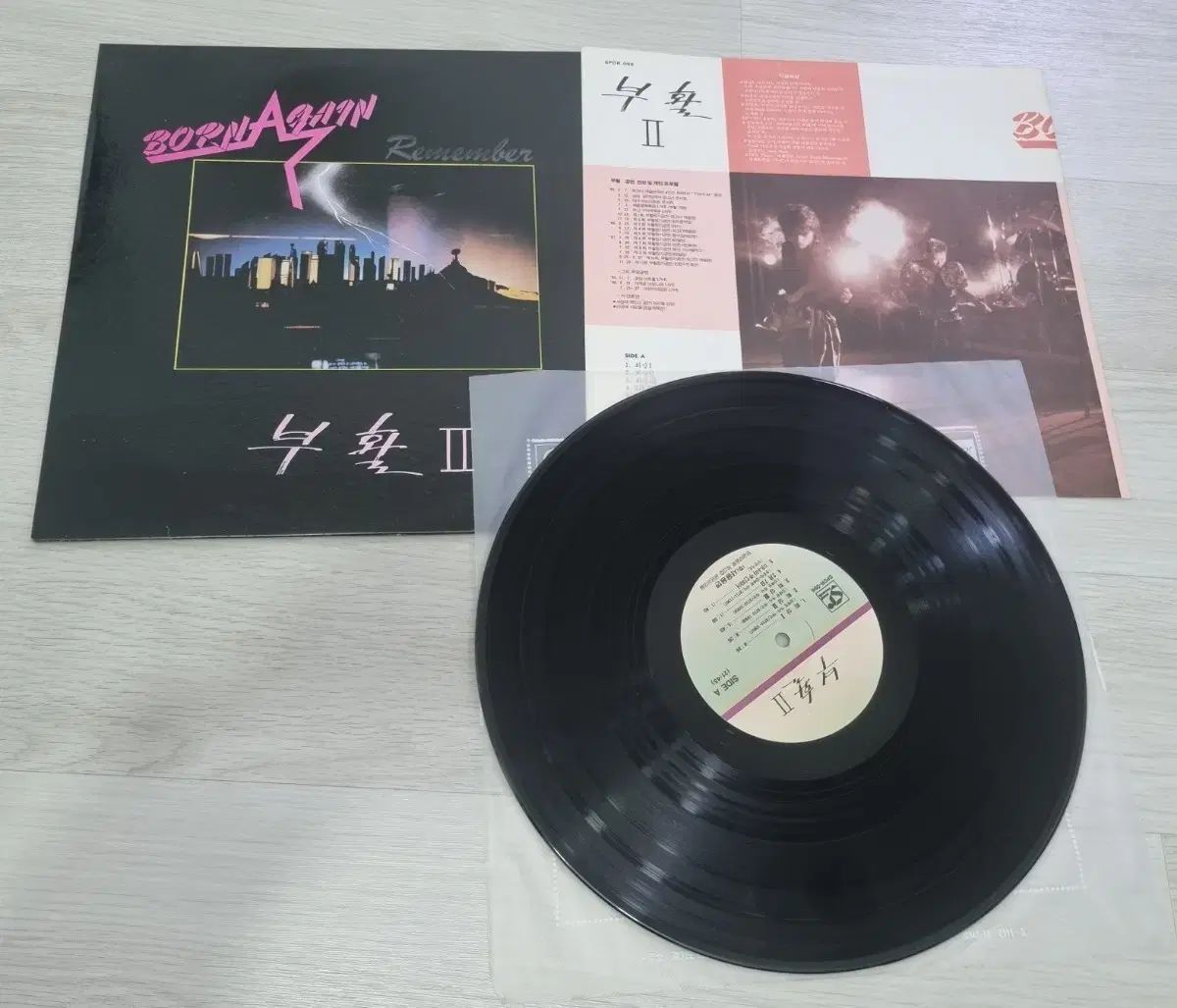 復活 2 家 LP Born Again CD