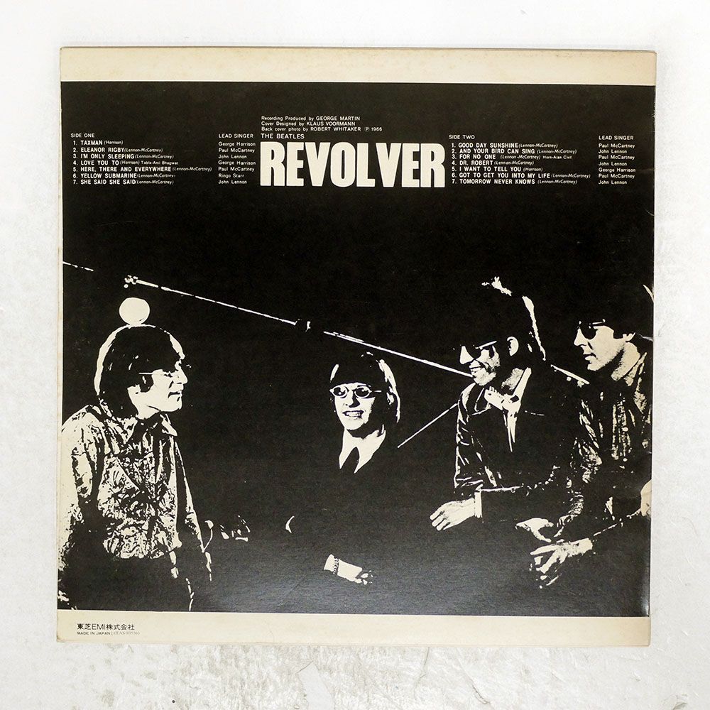 国内盤 BEATLES/REVOLVER/APPLE EAS80556 LP - メルカリ