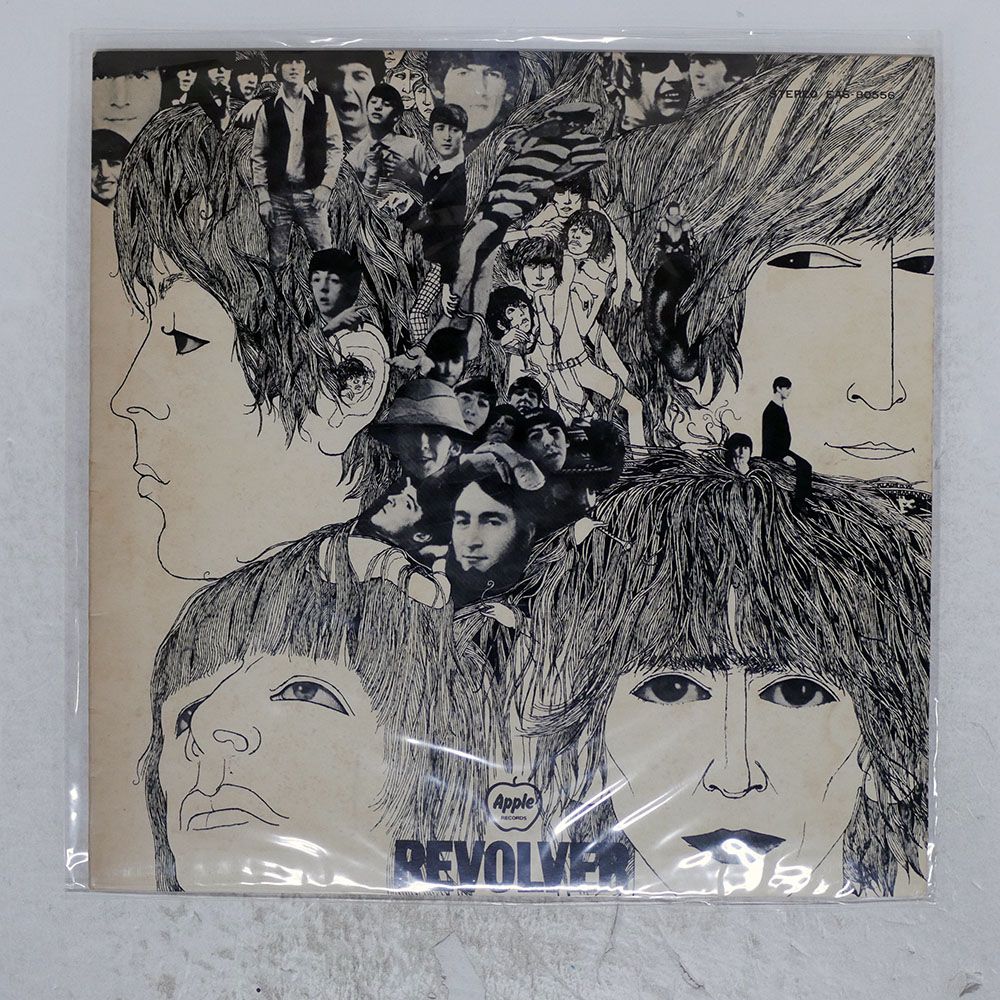 見本/非売品】BEATLES VI レコード 見本/非売品】BEATLES VI レコード