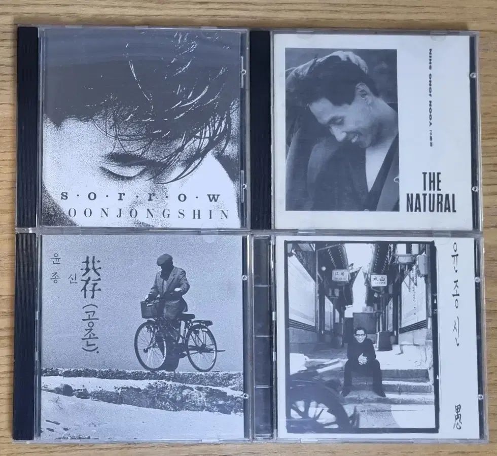 ユン ジョンシン 2 ㅡ 5 家 CD 4 腸