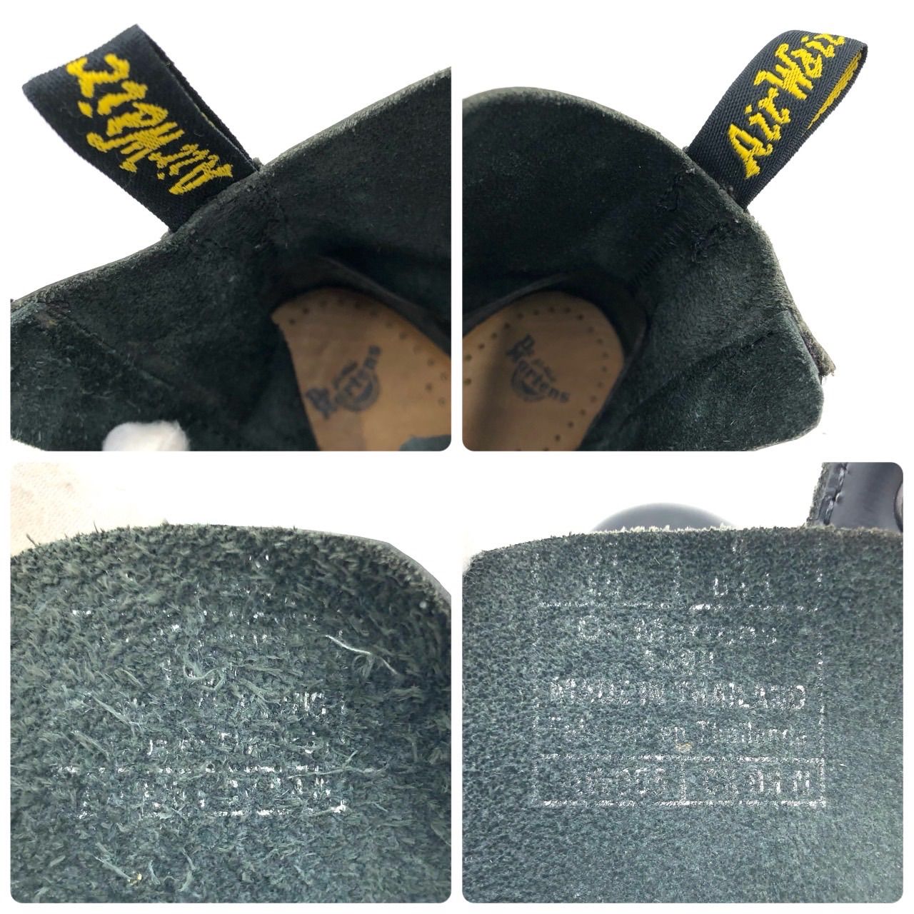 ブーツ ジップアップ