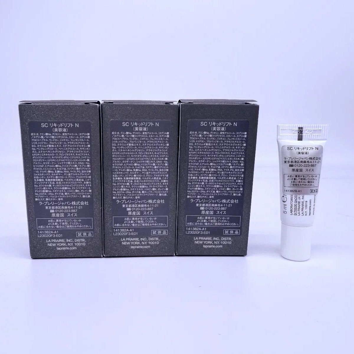 Jill様 専用購入ページ】 LA PRAIRIE ラプレリー 2種類 セット 新品未