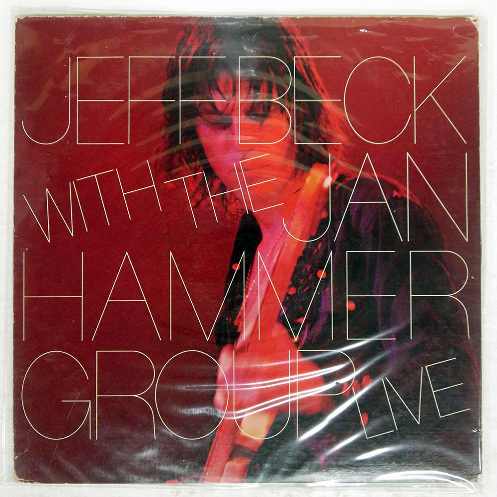 BECK レコード　美品 Jeff Beck）小林克己バンド / Guitar Technique Of Jeff Beck - Guitar