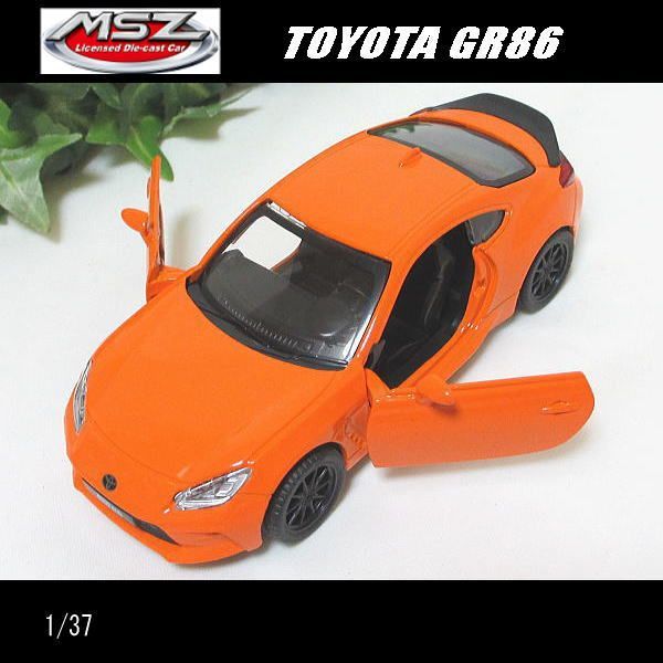 1/37トヨタ/GR86(オレンジ)/MSZ Metal Speed Zone/ダイキャスト