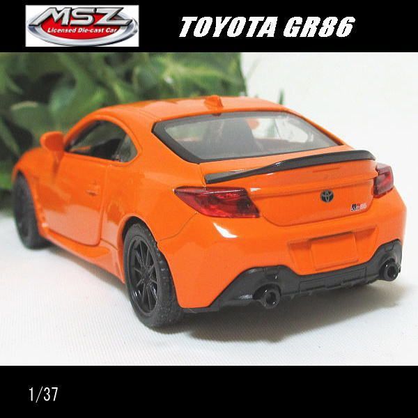 1/37トヨタ/GR86(オレンジ)/MSZ Metal Speed Zone/ダイキャスト