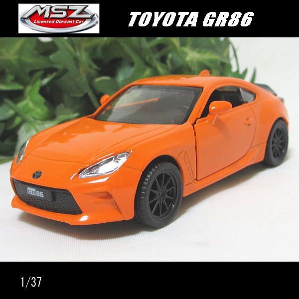 1/37トヨタ/GR86(オレンジ)/MSZ Metal Speed Zone/ダイキャスト