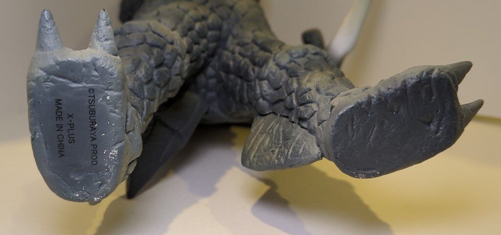 エクスプラス 大怪獣シリーズ ウルトラマンレオ ツルク星人 少年リック