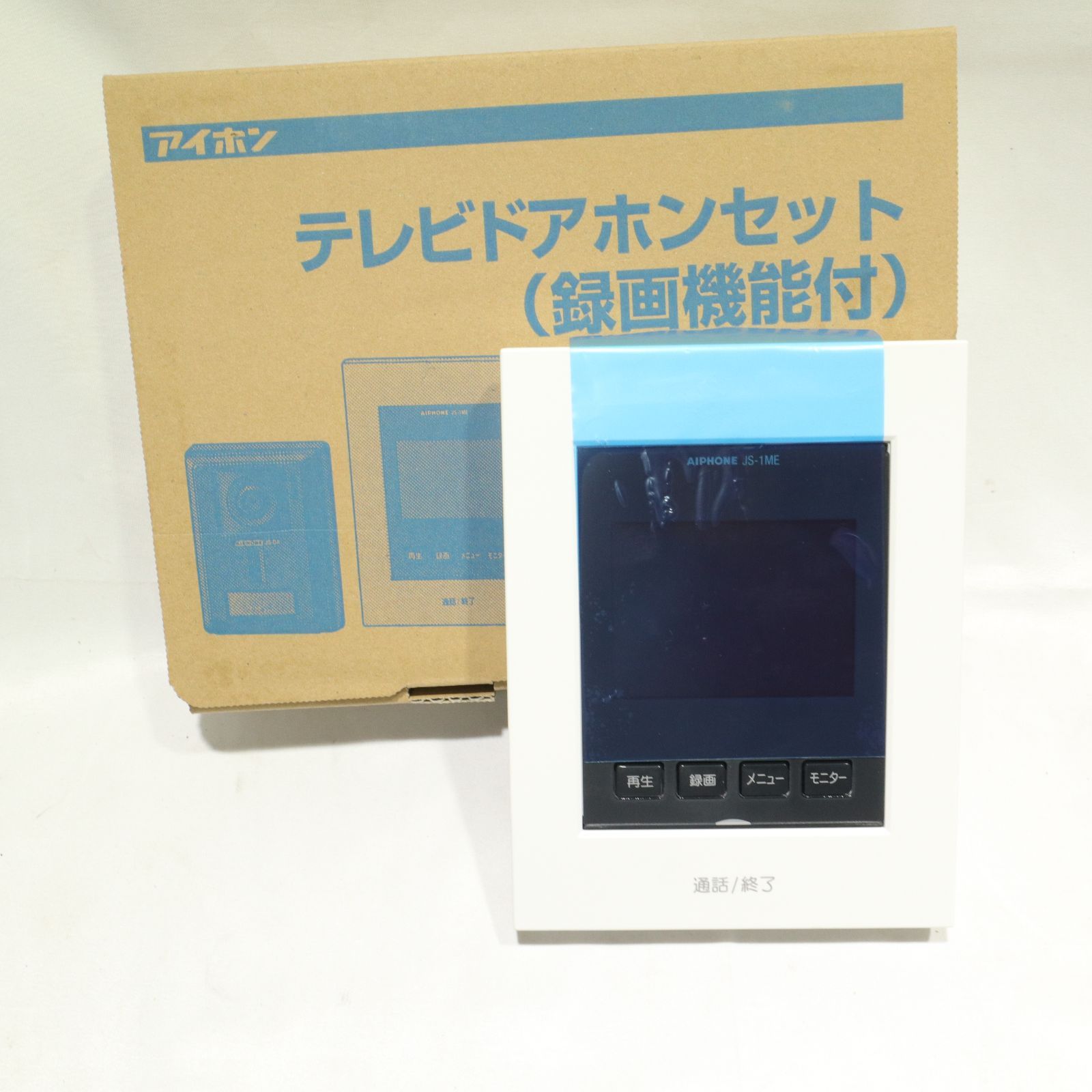 開封済み/新品・未使用】アイホン テレビドアホンセット（録画機能付