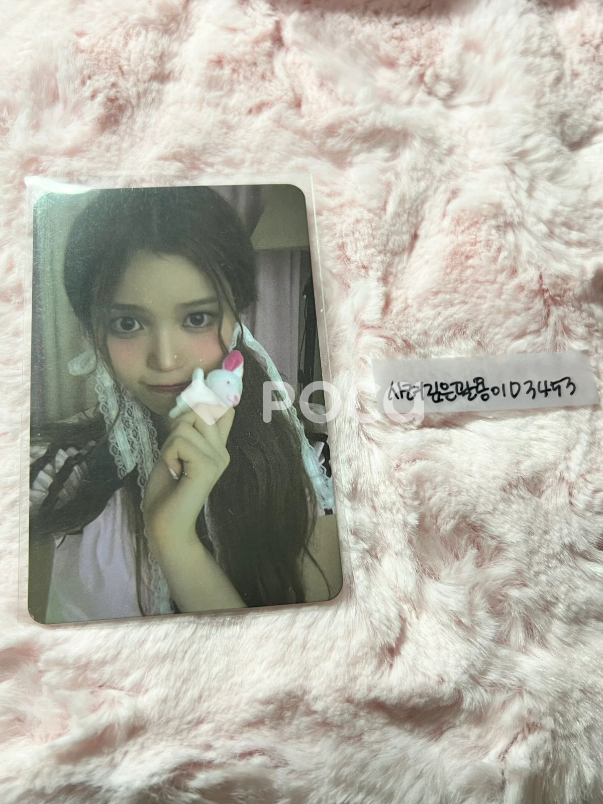 izna チョンセビ N/a KTOWN4U ラキドロ - メルカリ