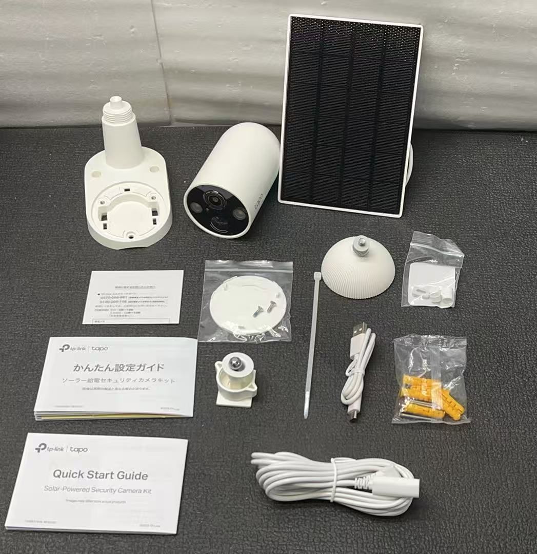 TP LINK TC 85 KIT ソーラー 給電セキュリティカメラ キット 4418795