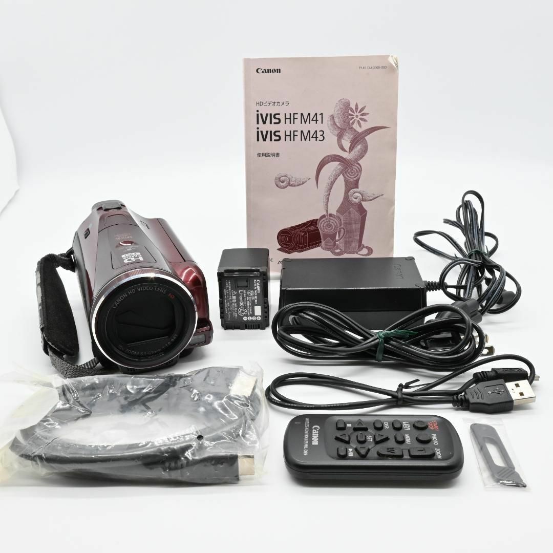 Canon iVIS HF M41 レッド - メルカリ