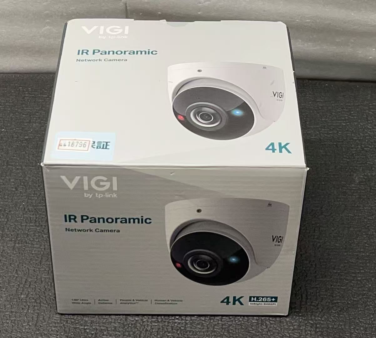 TP-LINK InSight S 485 PI VIGI 8 MP IR パノラマ タレット型ネットワークカメラ 4418796