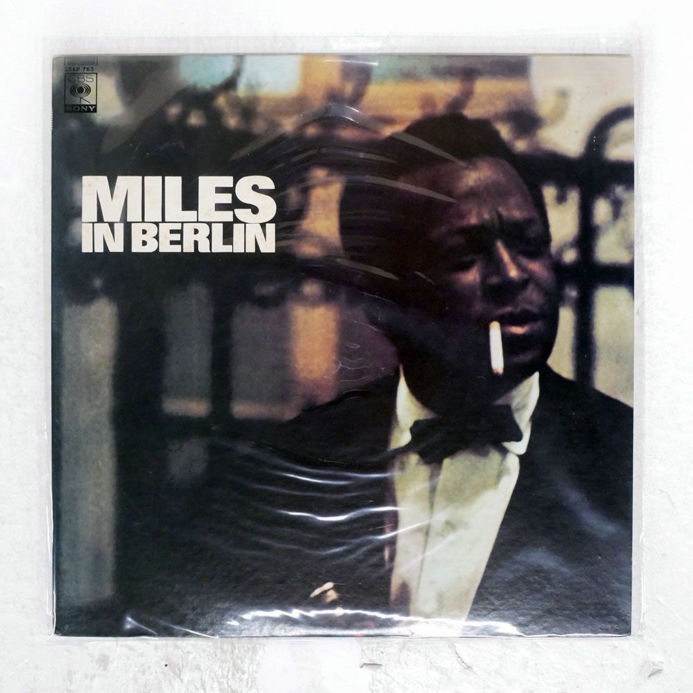 国内盤 MILES DAVIS/IN BERLIN/CBS 25AP763 LP - メルカリ