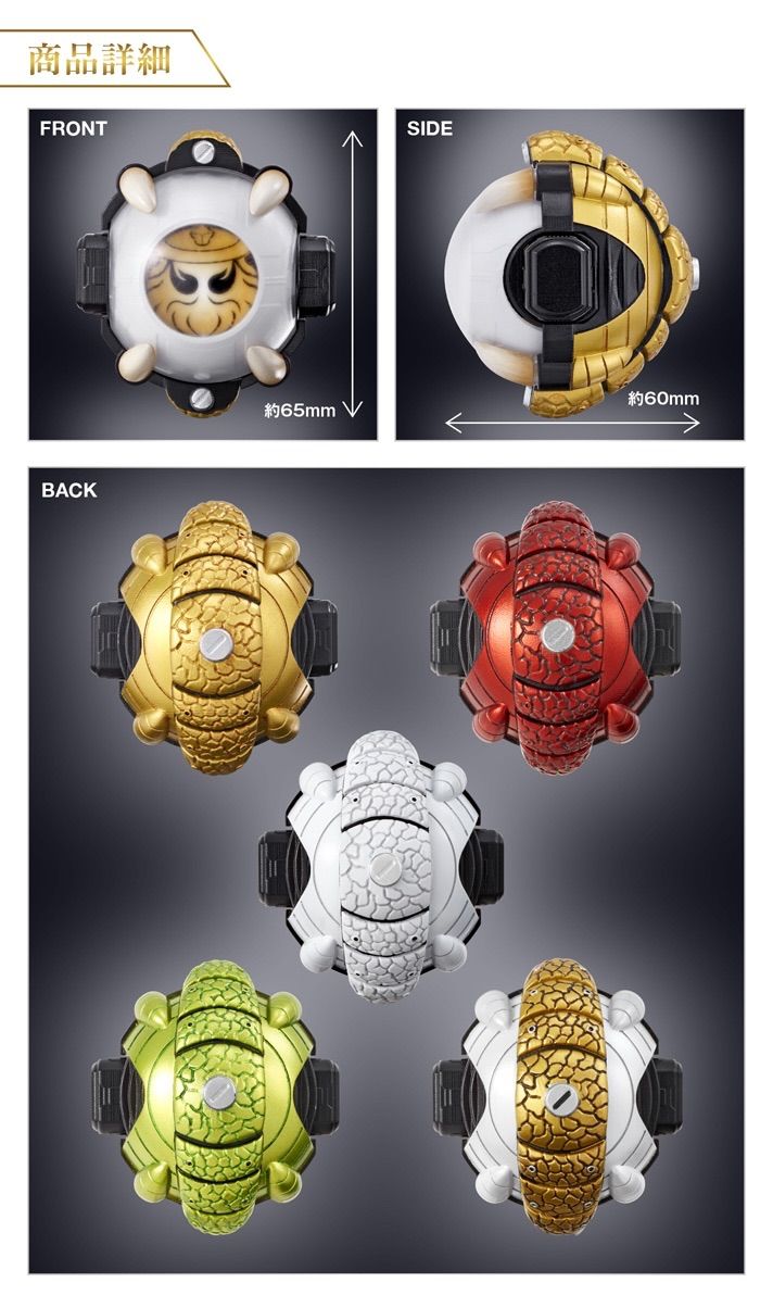 超MOVIE大戦 ジェネシスver