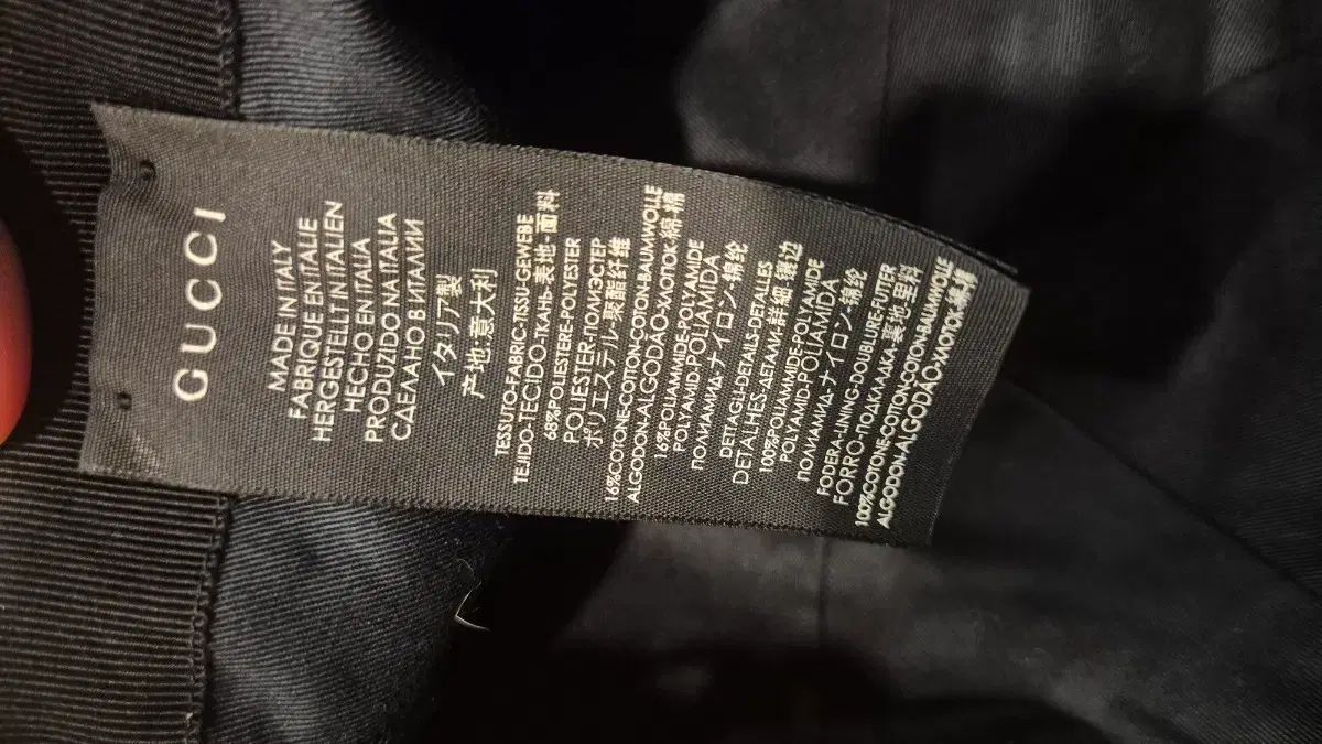 グッチ GUCCI キャンバス オリジナル ベースボールキャップ ブラック XXXL 大きいサイズ