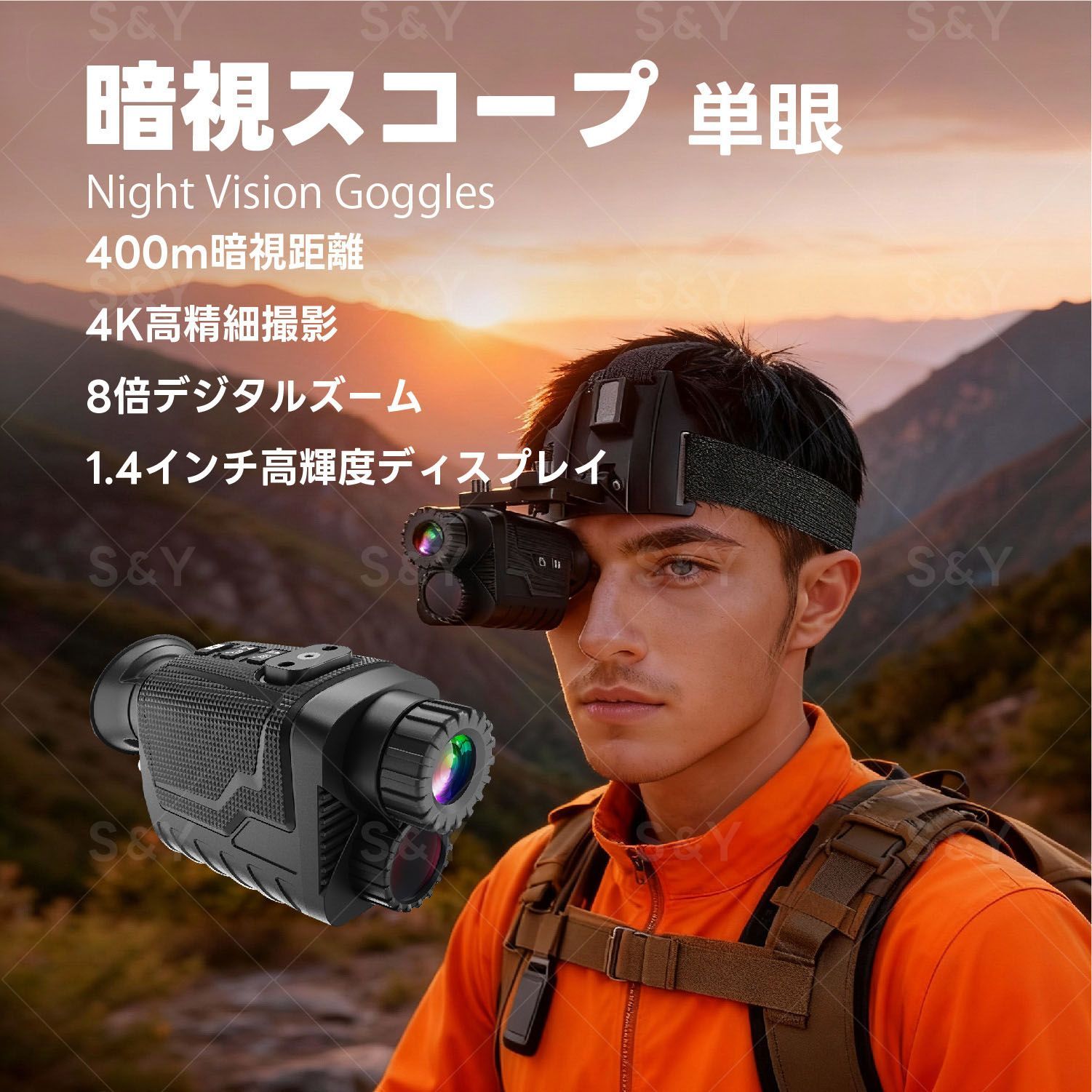 Kurflo 4K 暗視スコープ 単眼 暗視鏡 デジタル ヘッドマウント式 4K撮影対応 赤外線 400m暗視距離 8倍ズーム 充電式 3000mAh 大容量 防塵防水 ナイトビジョンゴーグル