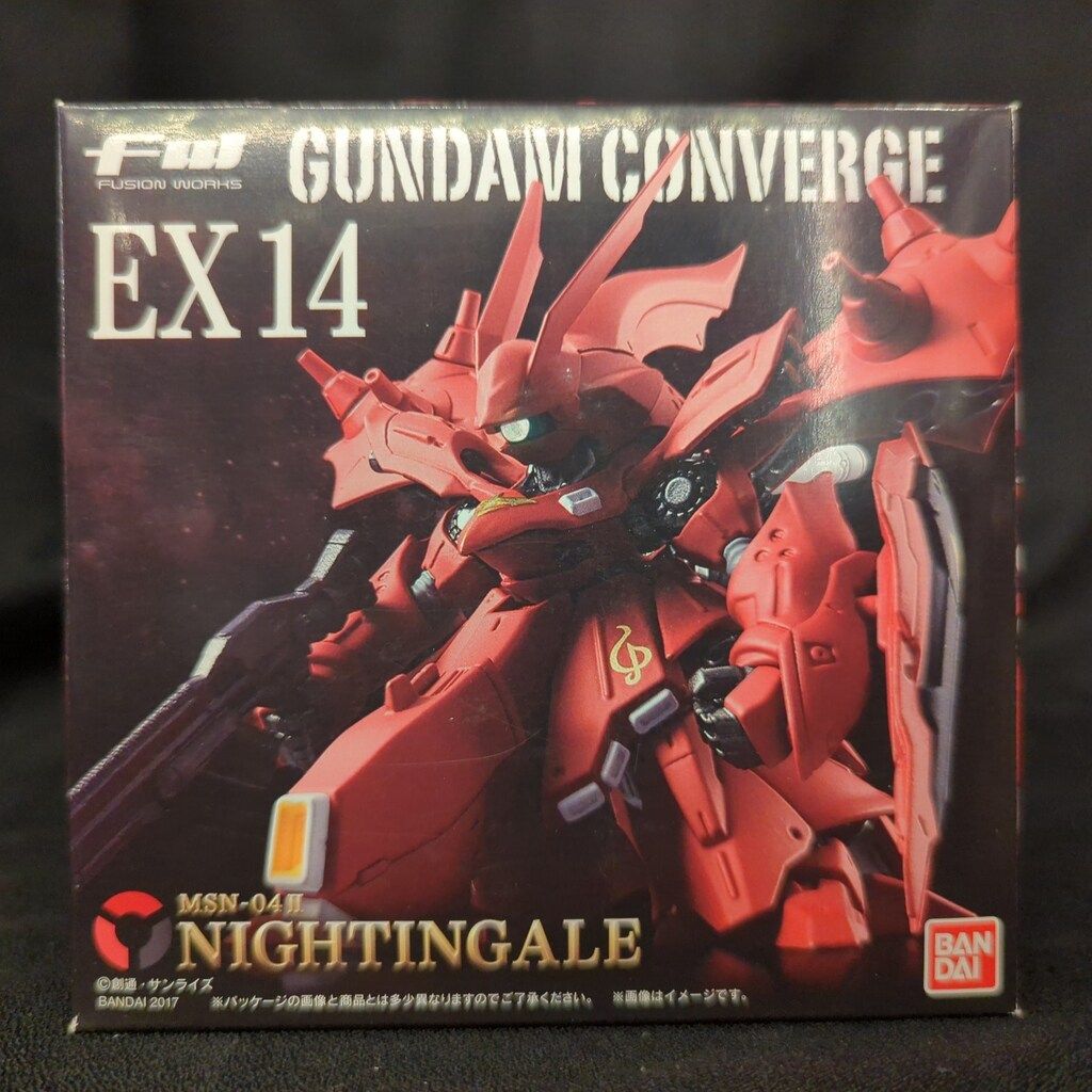 BANDAI FW GUNDAM CONVERGE 機動戦士ガンダム 逆襲のシャア 注文