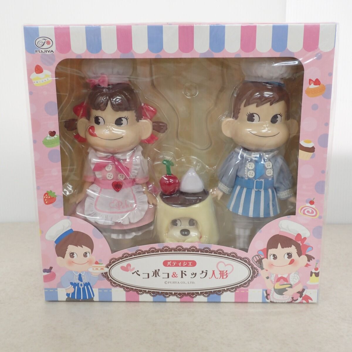 不二家 パティシエ ペコポコ＆ドッグ 人形 ペコちゃんファミリークラブ