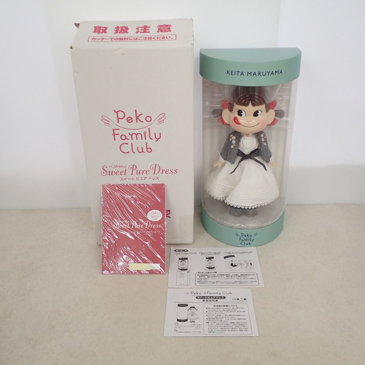不二家 ペコちゃん スイートピュアドレス 人形 フィギュア 丸山敬太