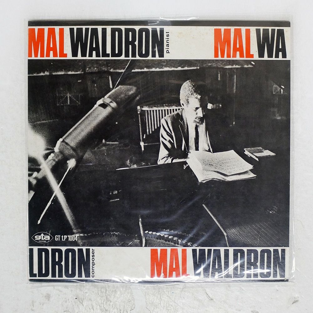 国内盤 MAL WALDRON/ALL ALONE/VICTOR SMJ6124 LP - メルカリ