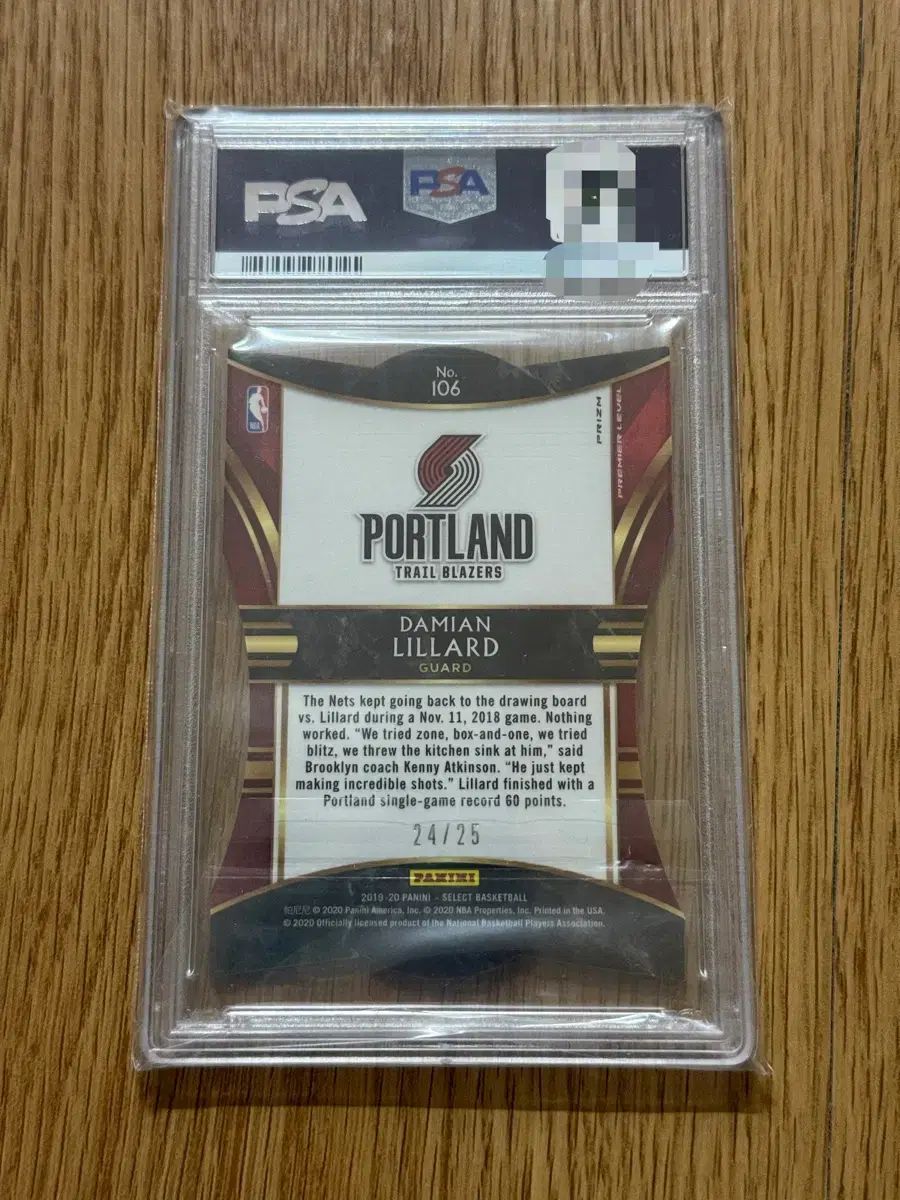 デミアン リラード カード セレクト タイ ダイ カット バスケ