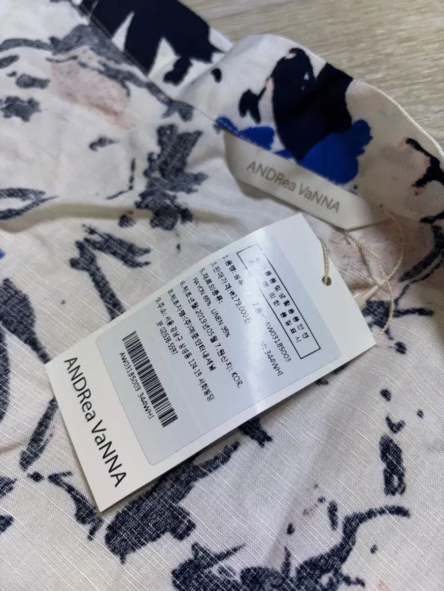 ANDRea VaNNA アンド バナ ラップスカート