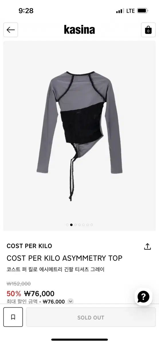 コストファー キロ ASYMMETRY TOP エシメトリ ロングスリーブ